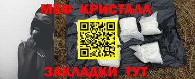 шишки Изобильный