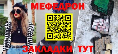 а пвп мука Ипатово
