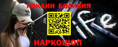 шишки Изобильный