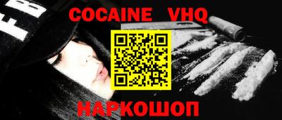 круглые Ирбит