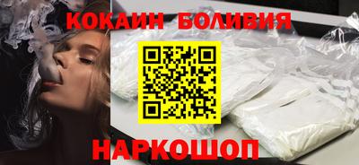круглые Ирбит
