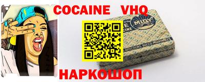 круглые Ирбит