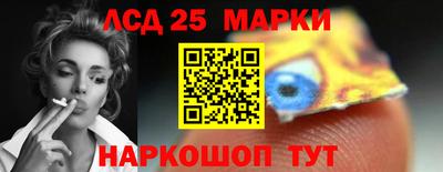 круглые Ирбит