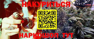 круглые Ирбит