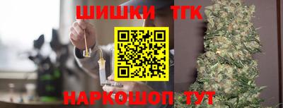 а пвп мука Ипатово