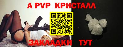 шишки Изобильный