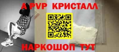 круглые Ирбит
