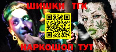 а пвп мука Ипатово