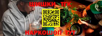 а пвп мука Ипатово