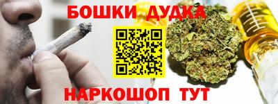 круглые Ирбит