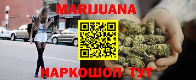 круглые Ирбит