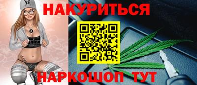 а пвп мука Ипатово