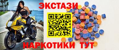 а пвп мука Ипатово