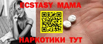 круглые Ирбит