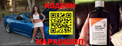 круглые Ирбит