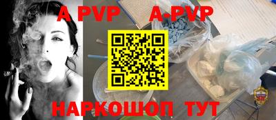круглые Ирбит