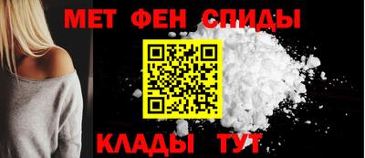 а пвп мука Ипатово