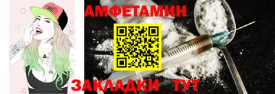шишки Изобильный