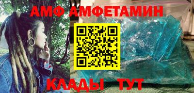 круглые Ирбит