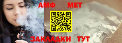 а пвп мука Ипатово