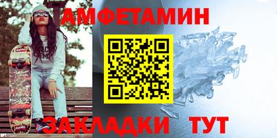 шишки Изобильный