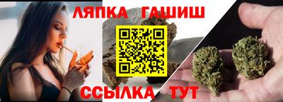 круглые Ирбит