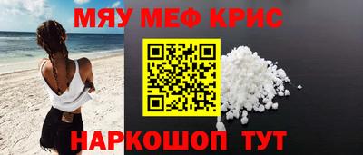 шишки Изобильный