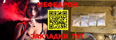 шишки Изобильный
