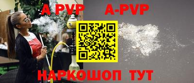 круглые Ирбит