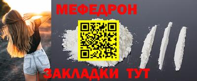 шишки Изобильный